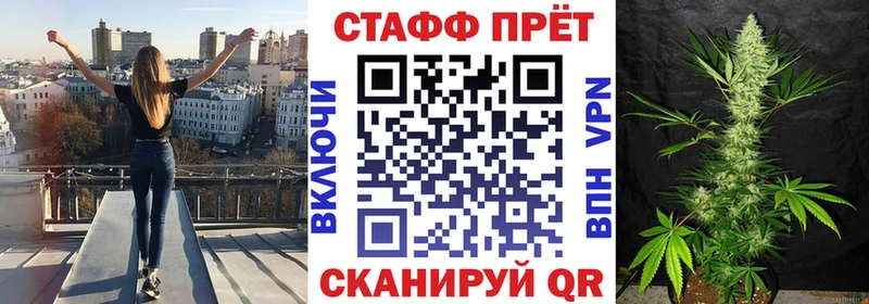Как найти закладки Гдов Марихуана  A-PVP  гидра сайт  COCAIN  ГАШ 