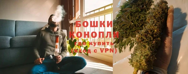 mdpv Балахна