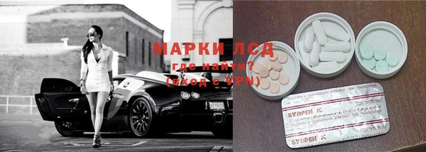 крисы Балабаново