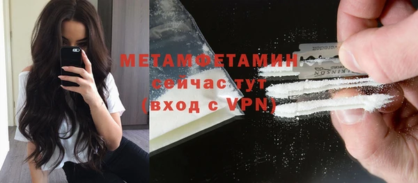 крисы Балабаново
