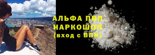 jwh Баксан