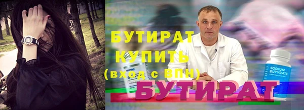 jwh Баксан