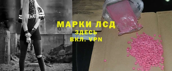 jwh Баксан