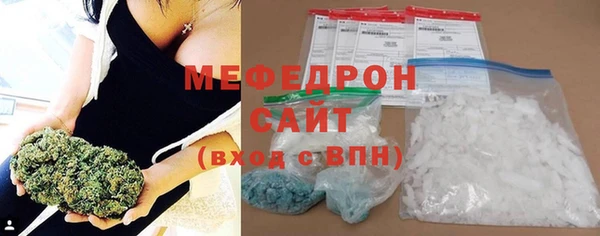 крисы Балабаново