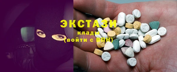 mdpv Балахна