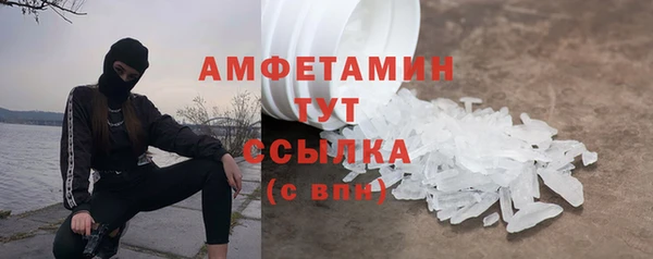 jwh Баксан