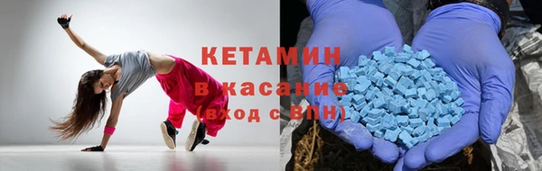 mdpv Балахна