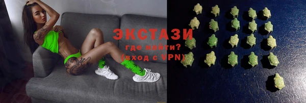 mdpv Балахна