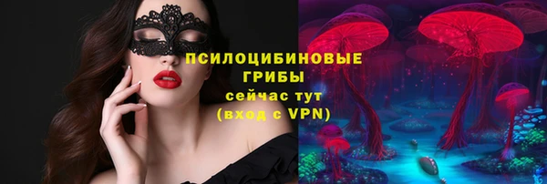 крисы Балабаново