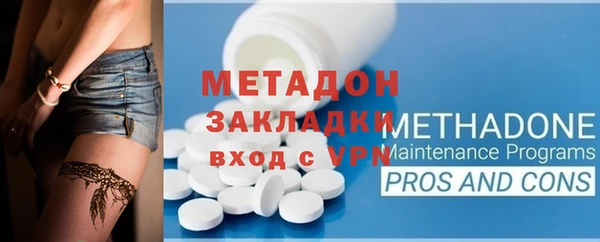 jwh Баксан