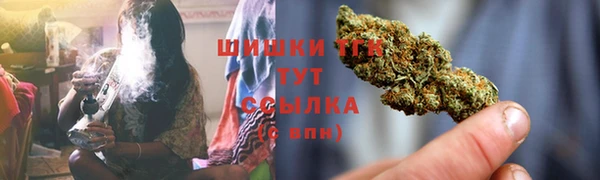 крисы Балабаново