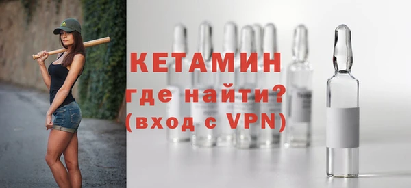 jwh Баксан