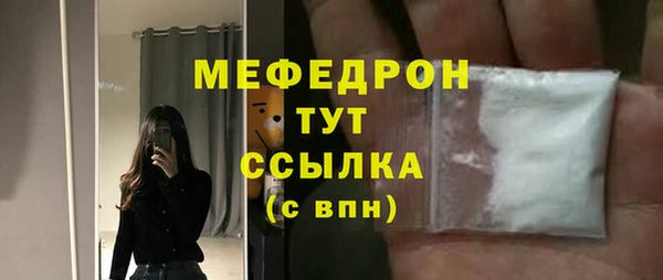 крисы Балабаново