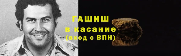 крисы Балабаново
