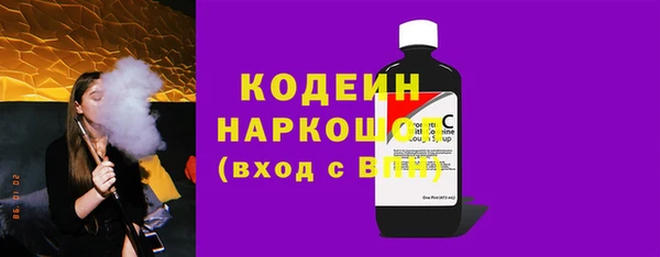 mdpv Балахна