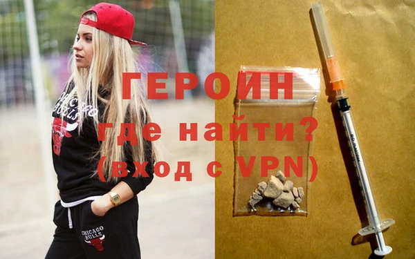 крисы Балабаново