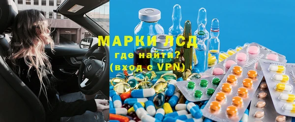 mdpv Балахна