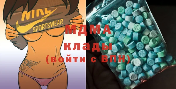 крисы Балабаново