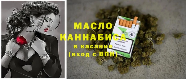 крисы Балабаново
