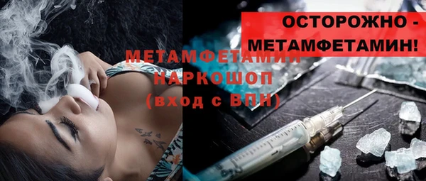 крисы Балабаново