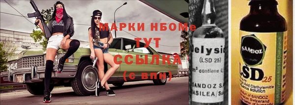 jwh Баксан