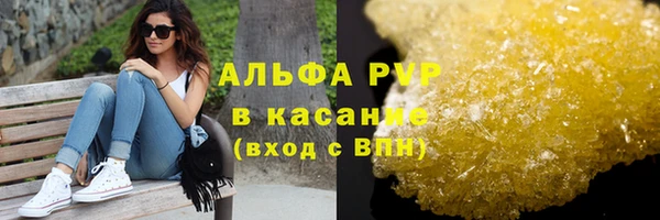 крисы Балабаново