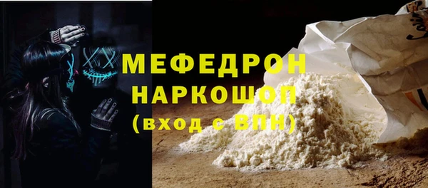 jwh Баксан