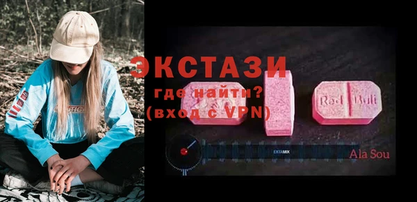 крисы Балабаново