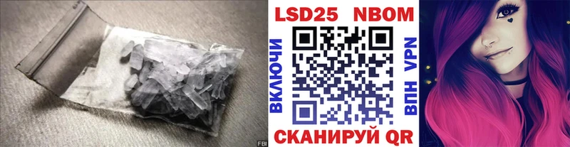 даркнет клад  Гдов  Лсд 25 экстази ecstasy  наркотики 