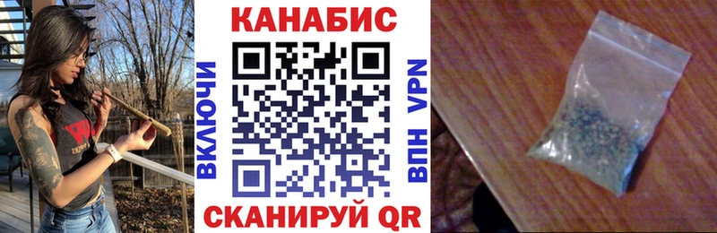 Бошки Шишки LSD WEED  купить   Гдов 